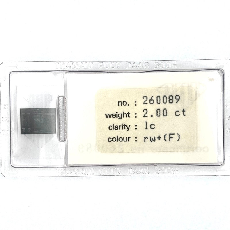 Diamante taglio brillante 2.00 ct, pietra sfusa. In blister certificato HRD